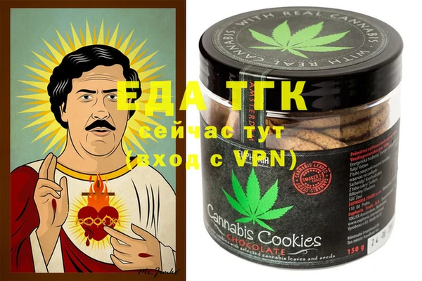 spice Кулебаки