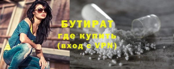 марки nbome Кукмор