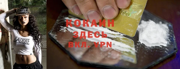 марки nbome Кукмор
