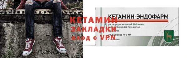 крисы Краснослободск