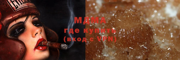 spice Кулебаки