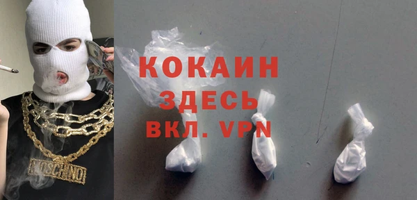 spice Кулебаки