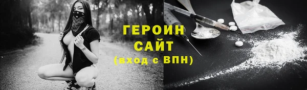винт Краснотурьинск