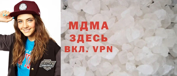 индика Куйбышев