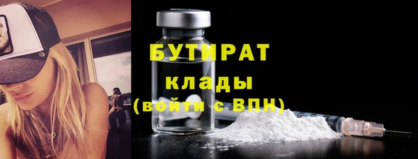 spice Кулебаки