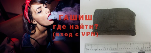 марки nbome Кукмор