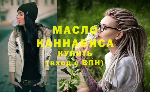 индика Куйбышев