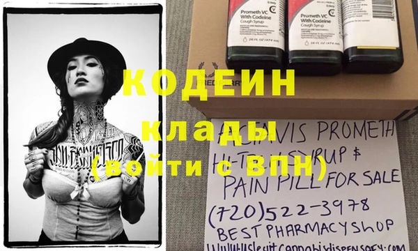 марки nbome Кукмор