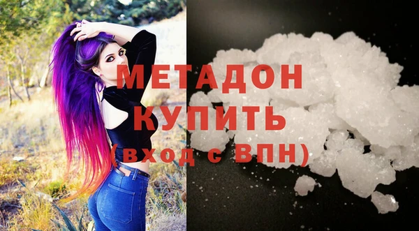 марки nbome Кукмор