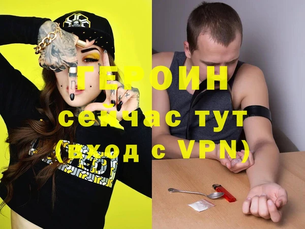 индика Куйбышев