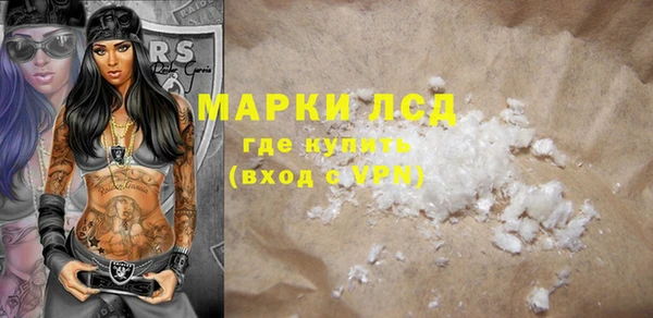 spice Кулебаки