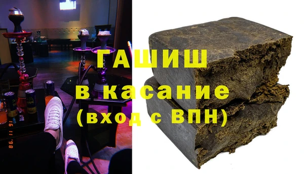 тгк Ладушкин