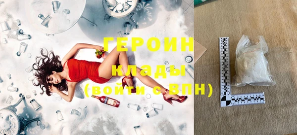 spice Кулебаки