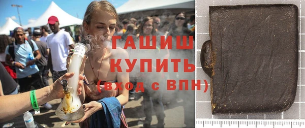 spice Кулебаки