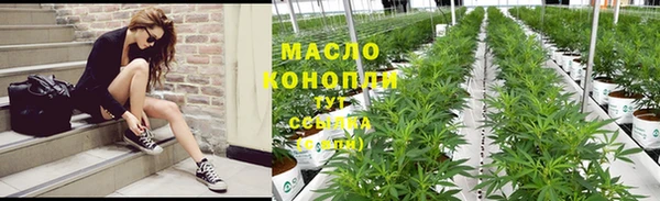 spice Кулебаки