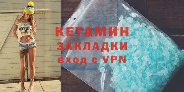 марки nbome Кукмор