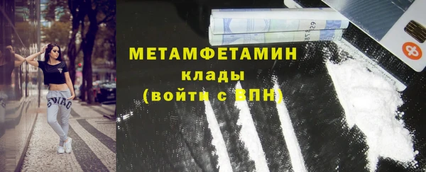 spice Кулебаки