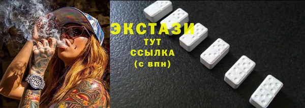 марки nbome Кукмор