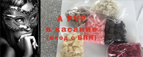 spice Кулебаки