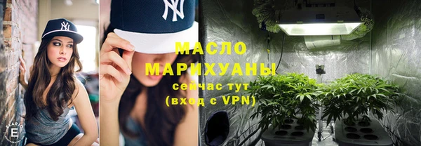 mdpv Лагань