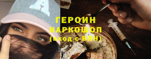 марки nbome Кукмор