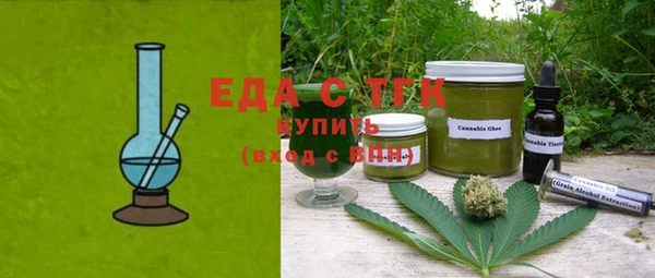 spice Кулебаки