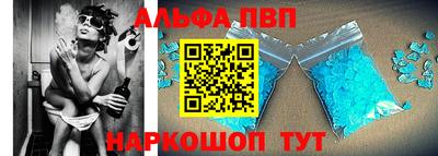 COCAINE Камышлов
