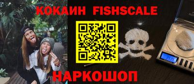 метадон Мариинск