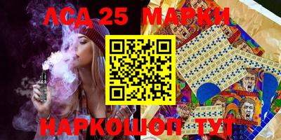 COCAINE Камышлов