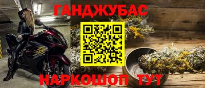 COCAINE Камышлов