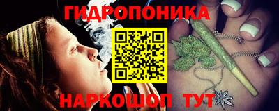 COCAINE Камышлов