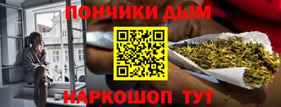 COCAINE Камышлов