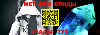соль ск Канаш