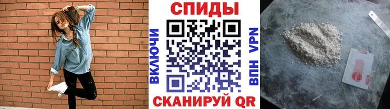 Метамфетамин кристалл  Майский 
