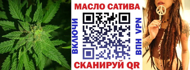 kraken ТОР  Майский  ТГК жижа 